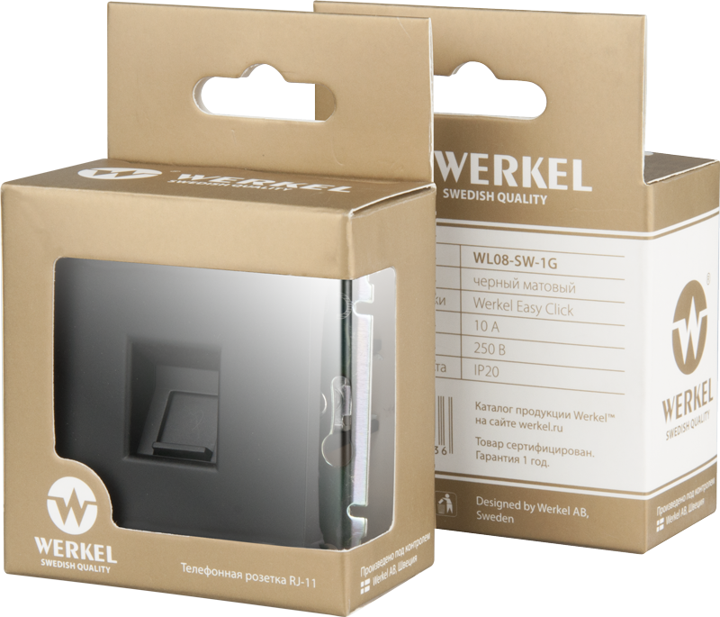 Упаковка механизмов Werkel